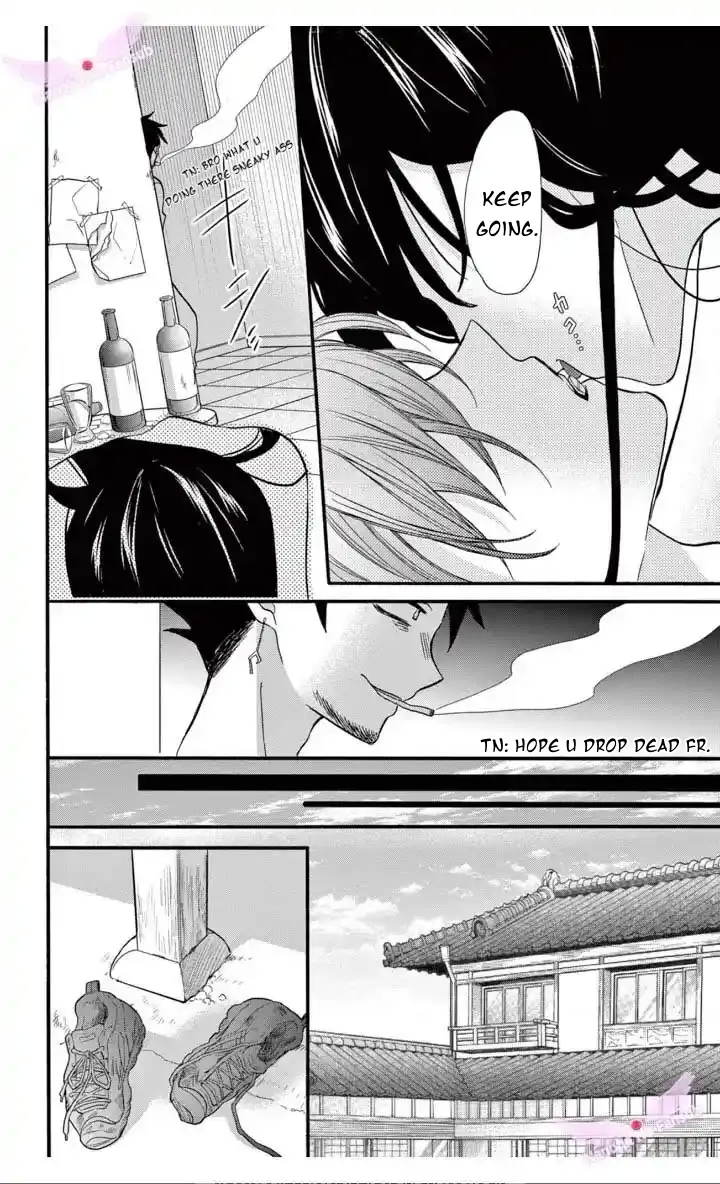 Page 9 of Chapter 17
