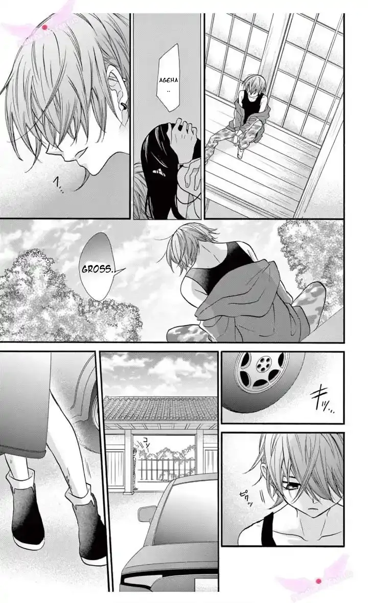 Page 10 of Chapter 17