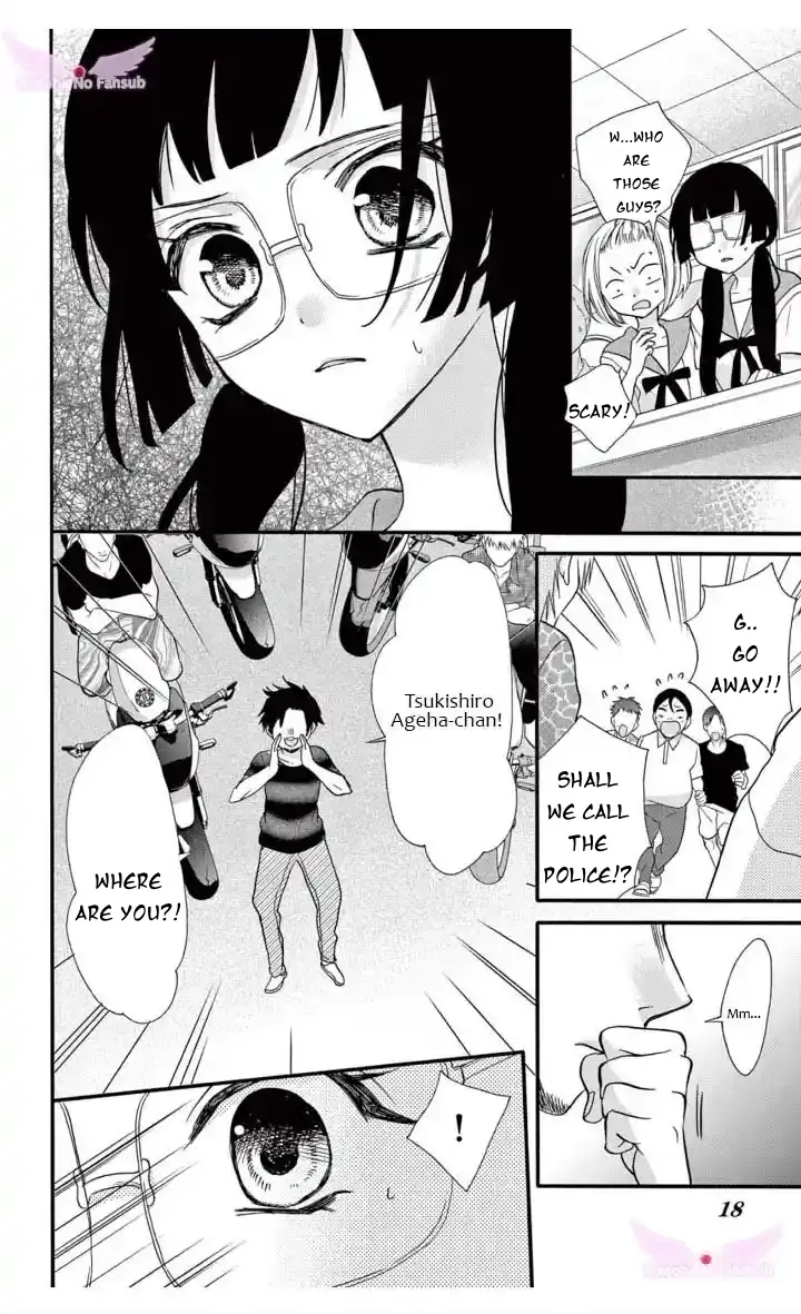 Page 17 of Chapter 17