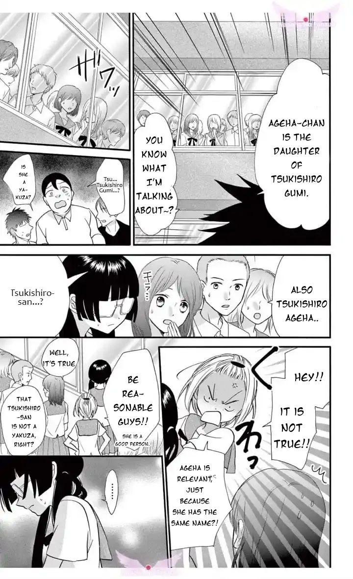 Page 18 of Chapter 17