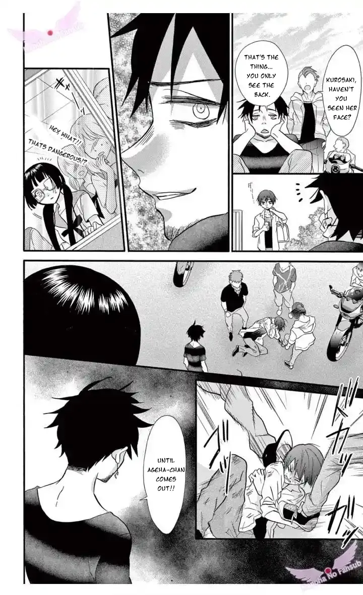 Page 19 of Chapter 17