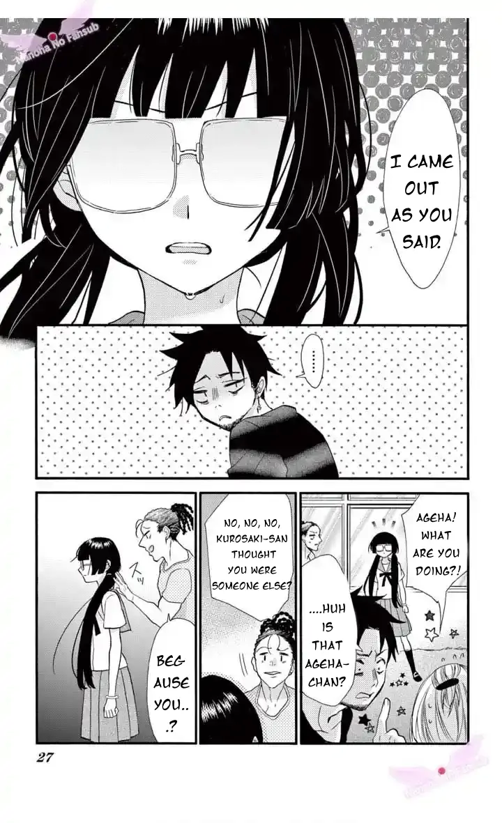 Page 26 of Chapter 17