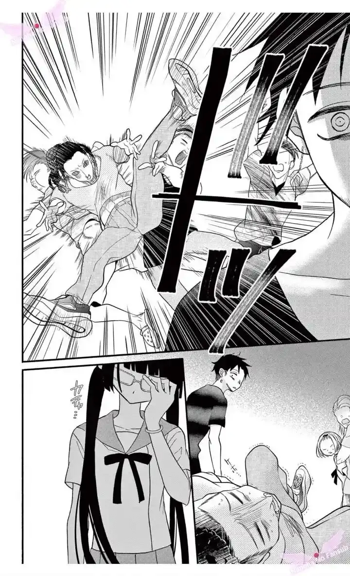 Page 27 of Chapter 17