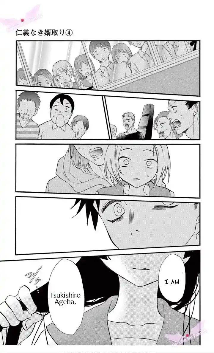 Page 28 of Chapter 17