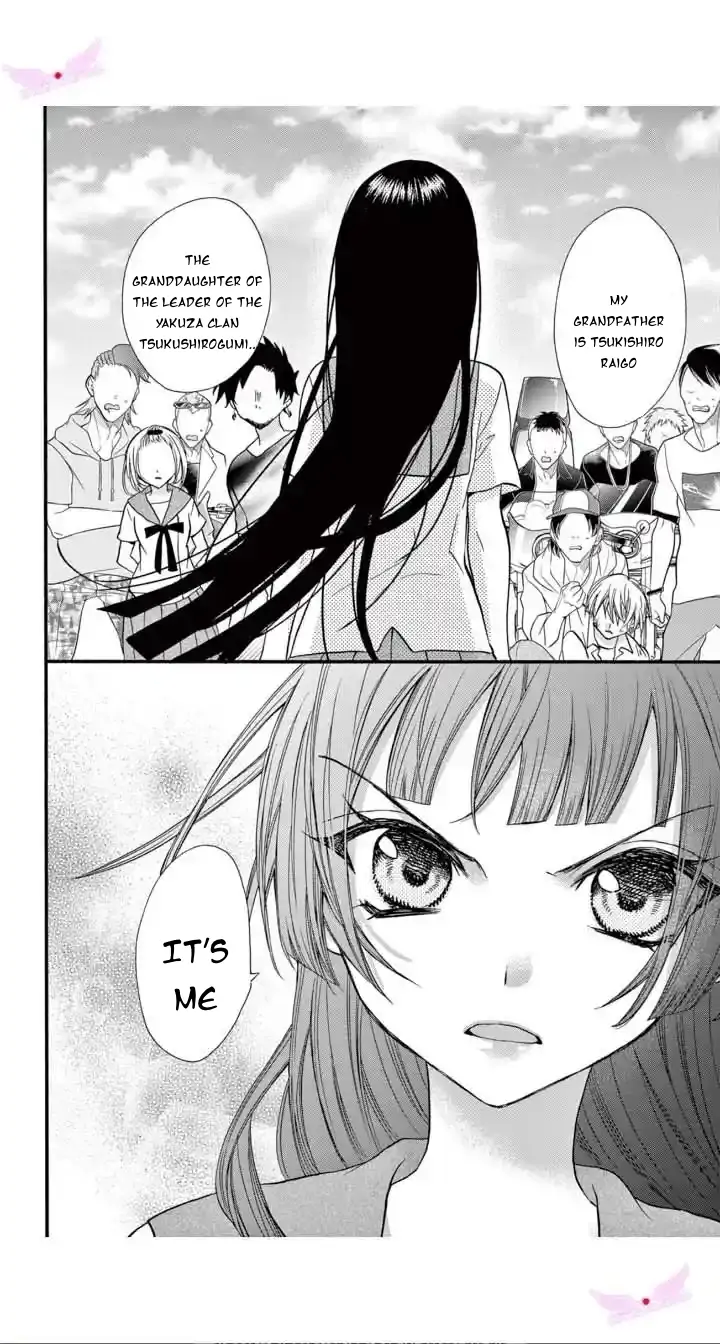 Page 2 of Chapter 18