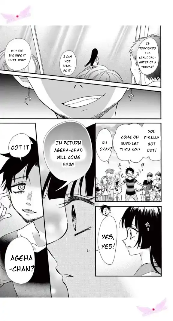 Page 3 of Chapter 18