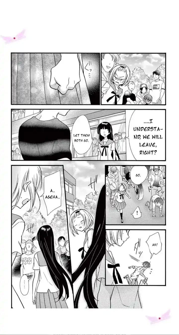 Page 4 of Chapter 18