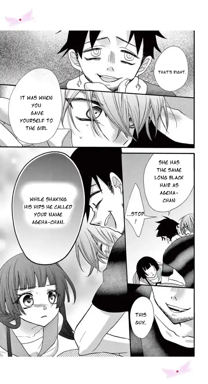 Page 15 of Chapter 18