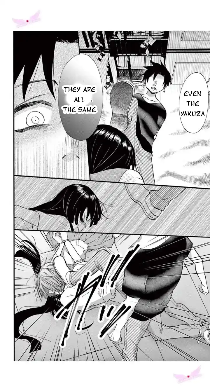 Page 18 of Chapter 18