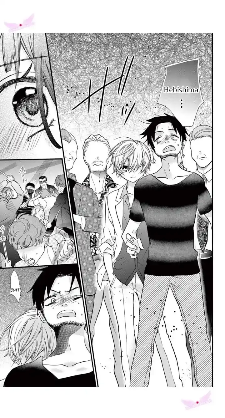 Page 23 of Chapter 18