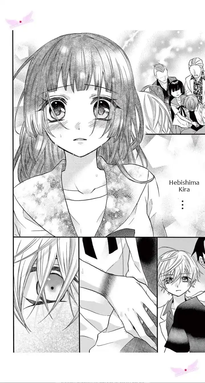 Page 24 of Chapter 18