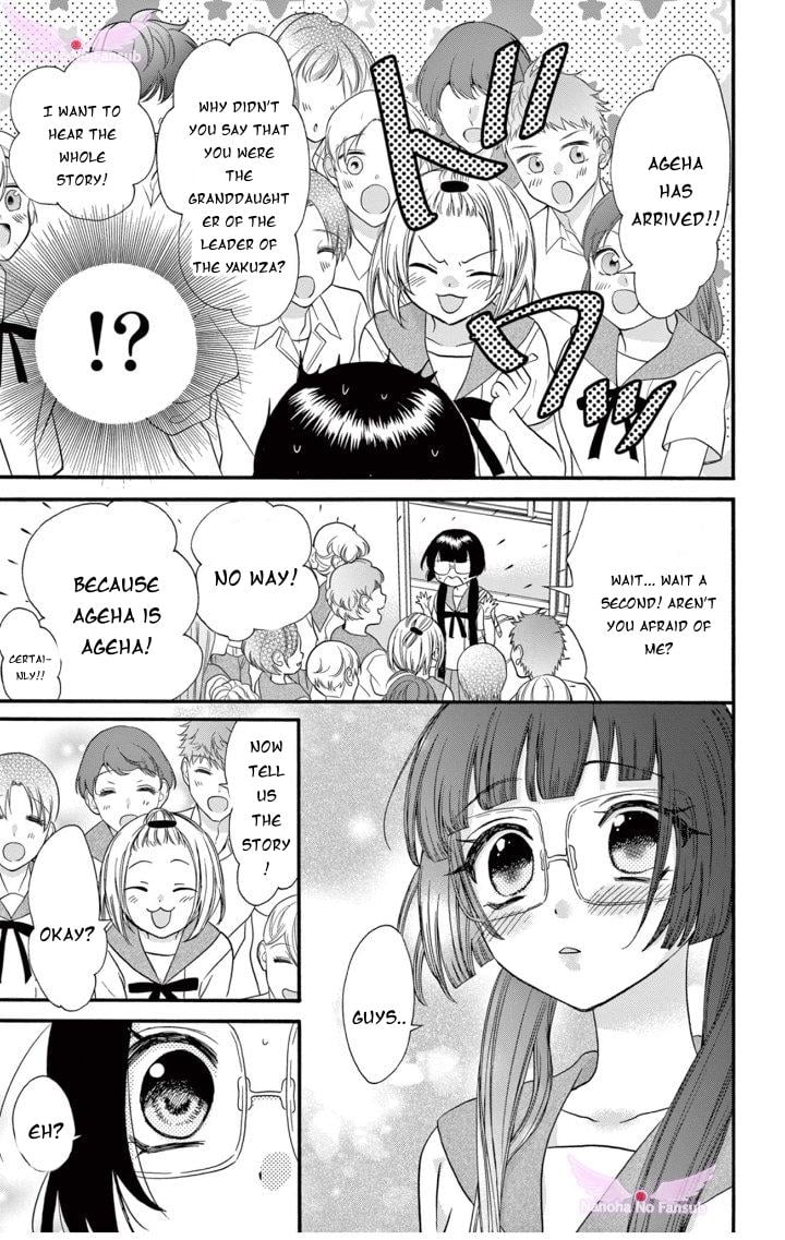 Page 3 of Chapter 19