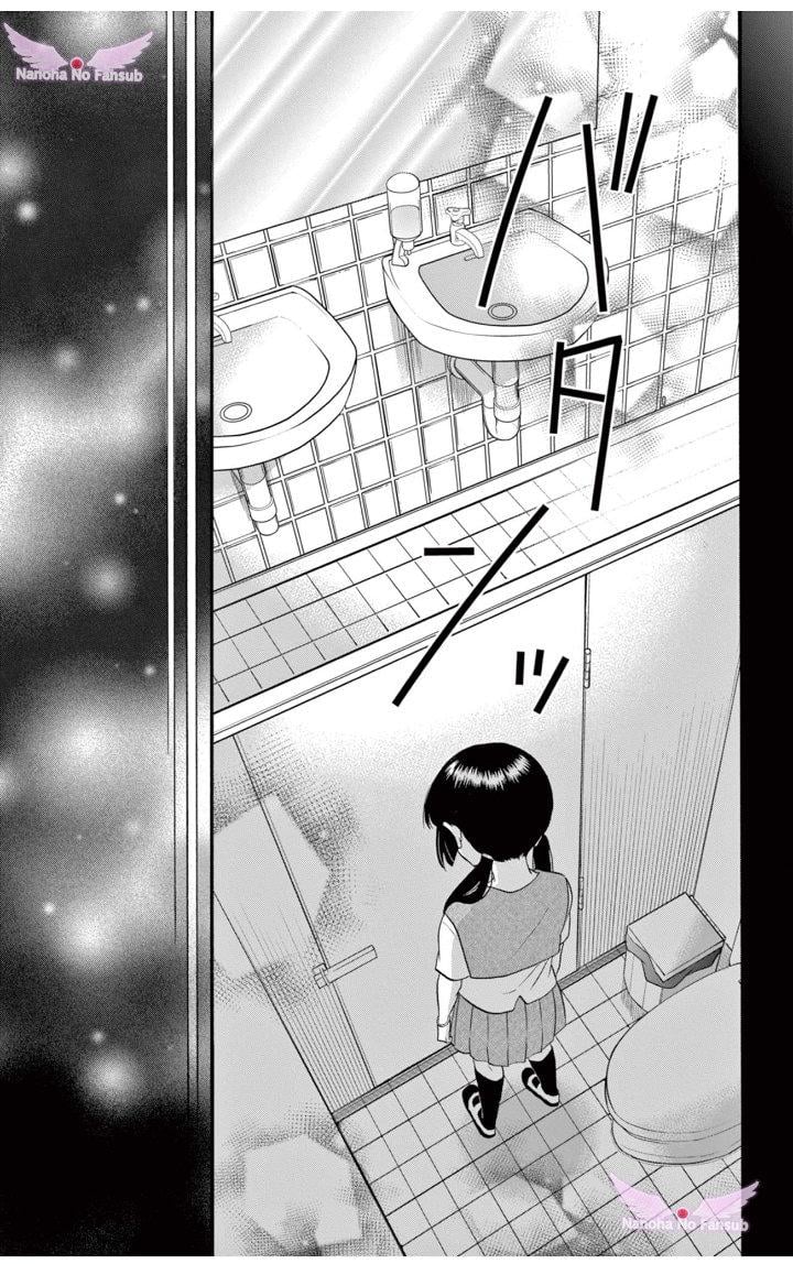 Page 11 of Chapter 19