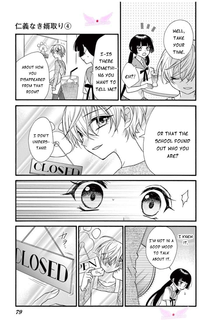 Page 15 of Chapter 19