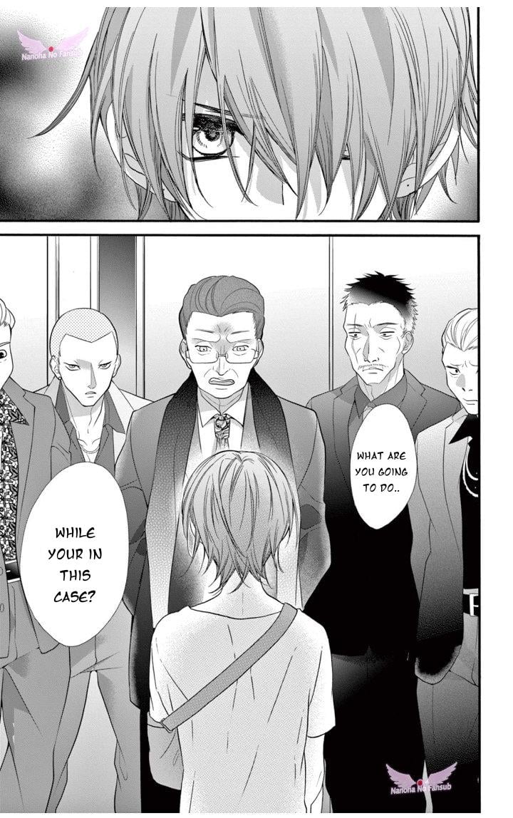 Page 29 of Chapter 19