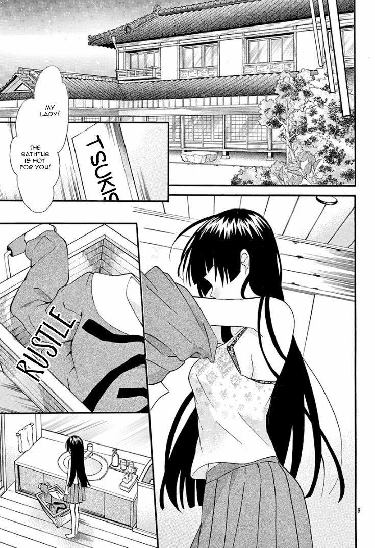 Page 14 of Chapter 2
