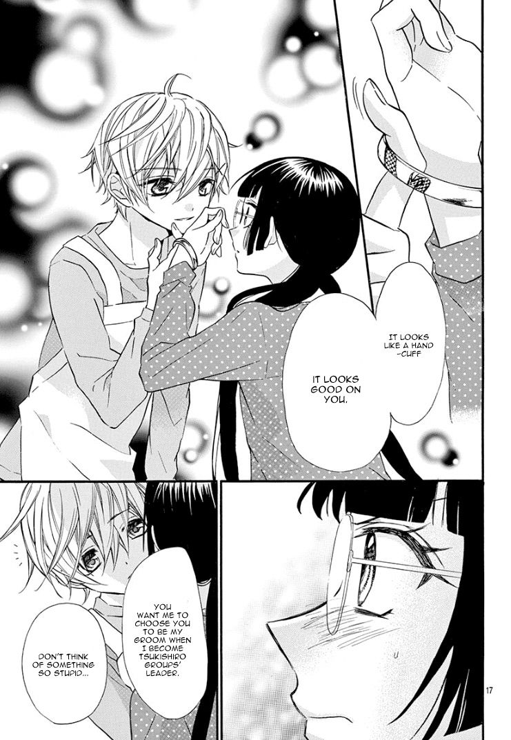 Page 22 of Chapter 2