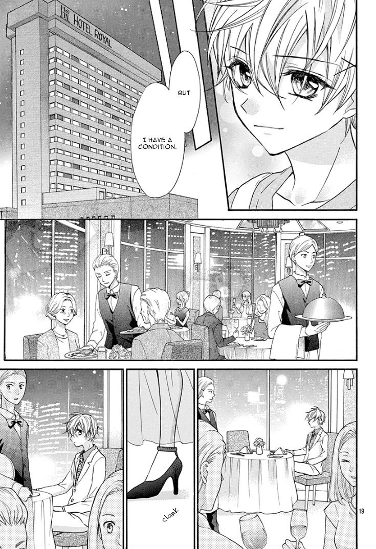 Page 24 of Chapter 2