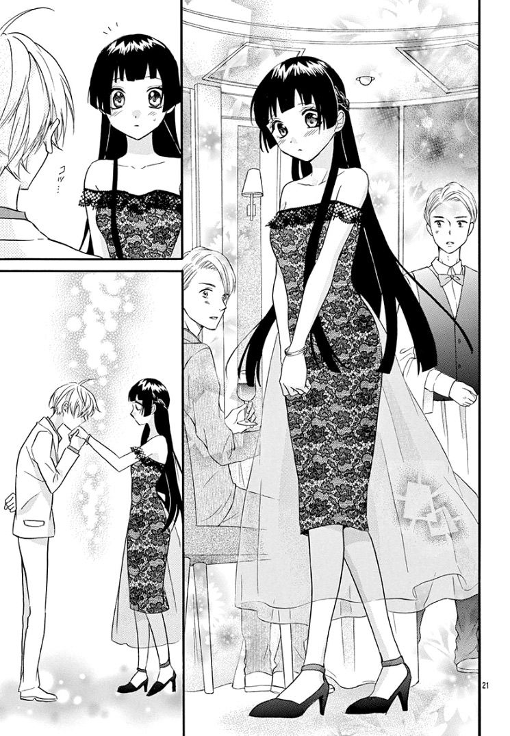 Page 26 of Chapter 2