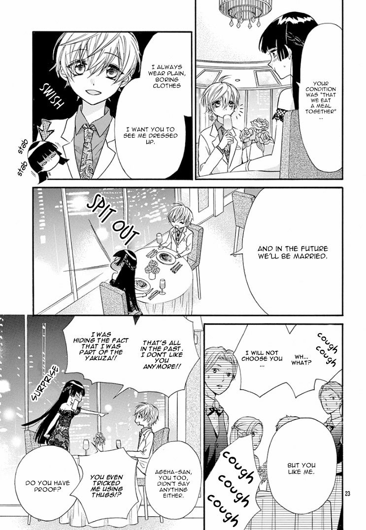 Page 28 of Chapter 2