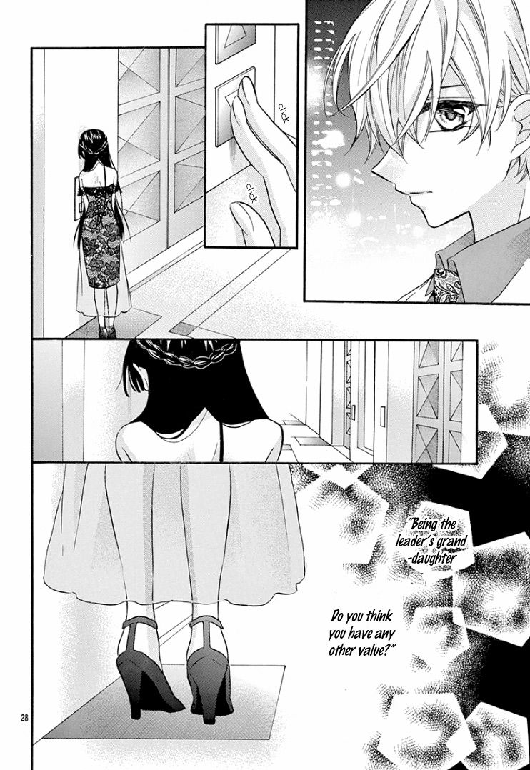 Page 33 of Chapter 2