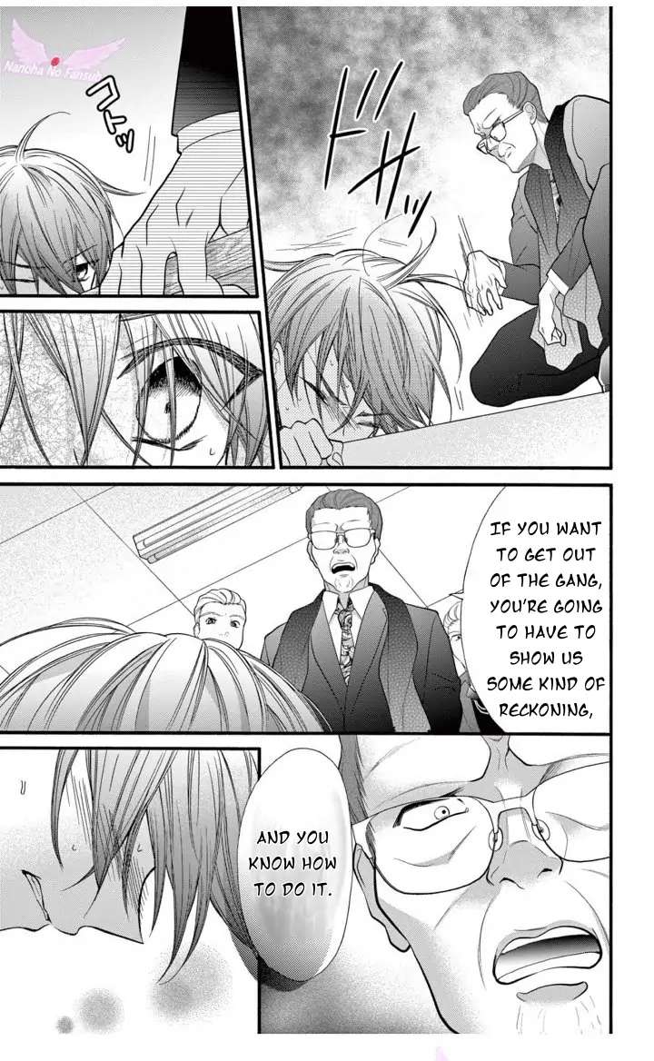 Page 5 of Chapter 20