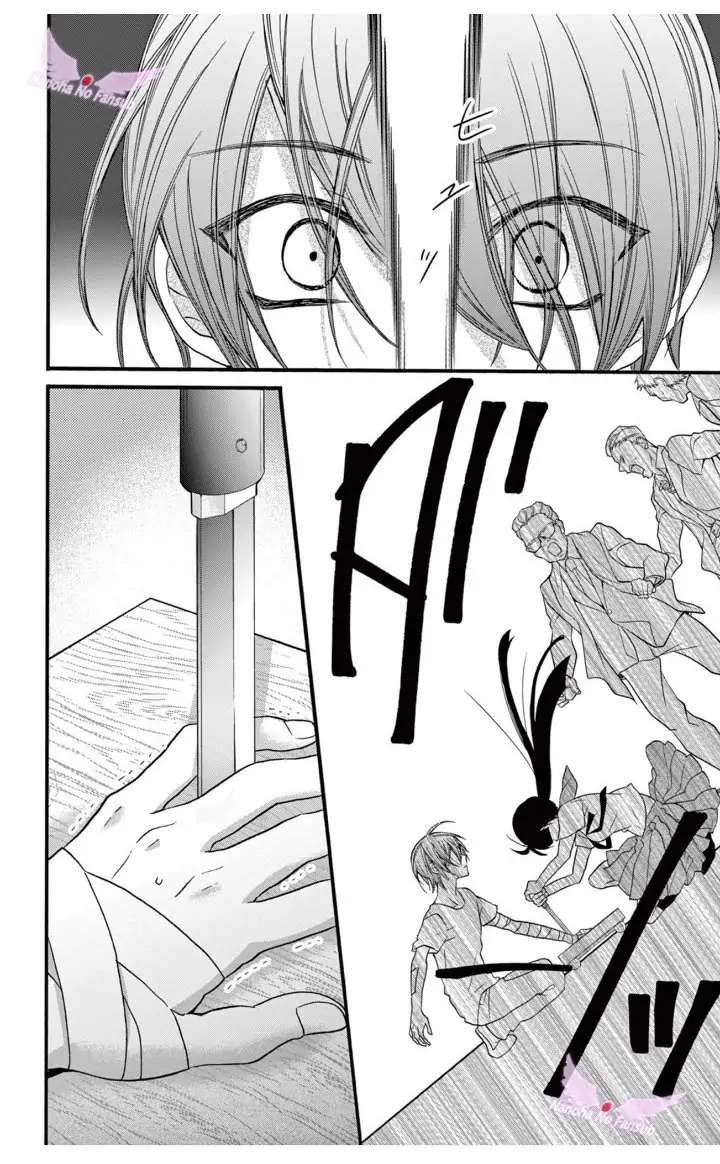Page 12 of Chapter 20