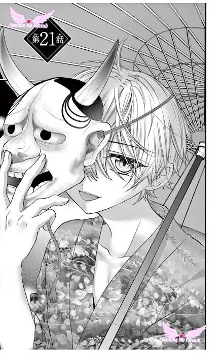 Page 2 of Chapter 21