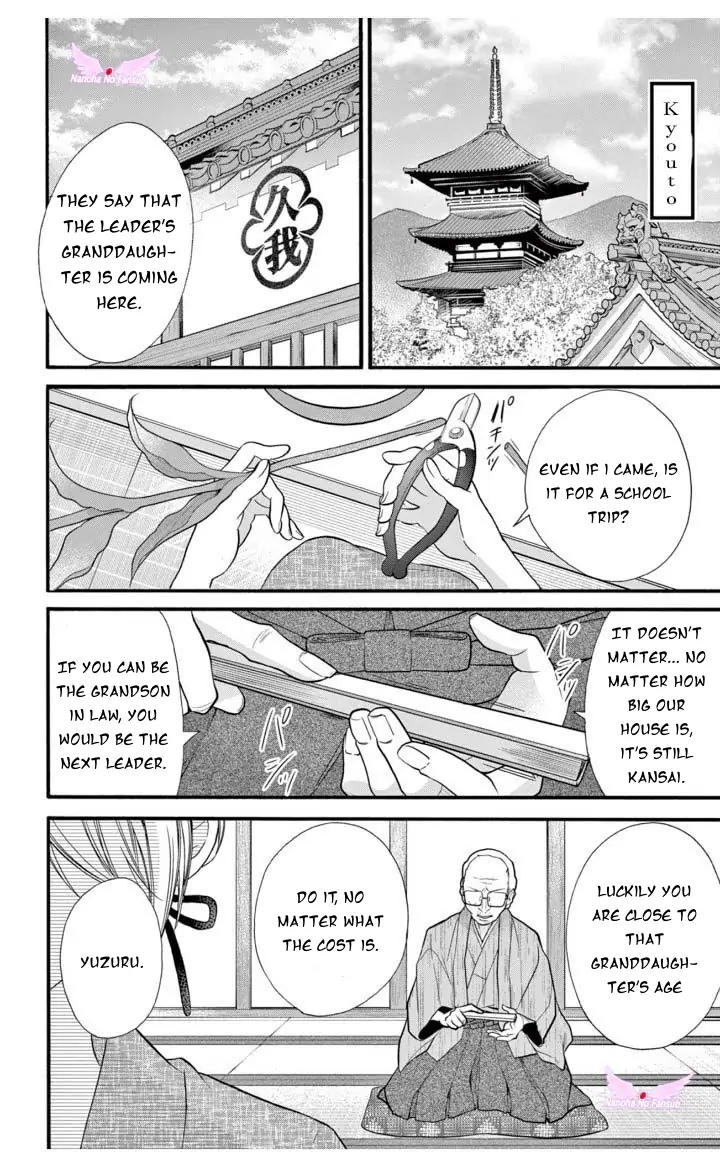Page 3 of Chapter 21
