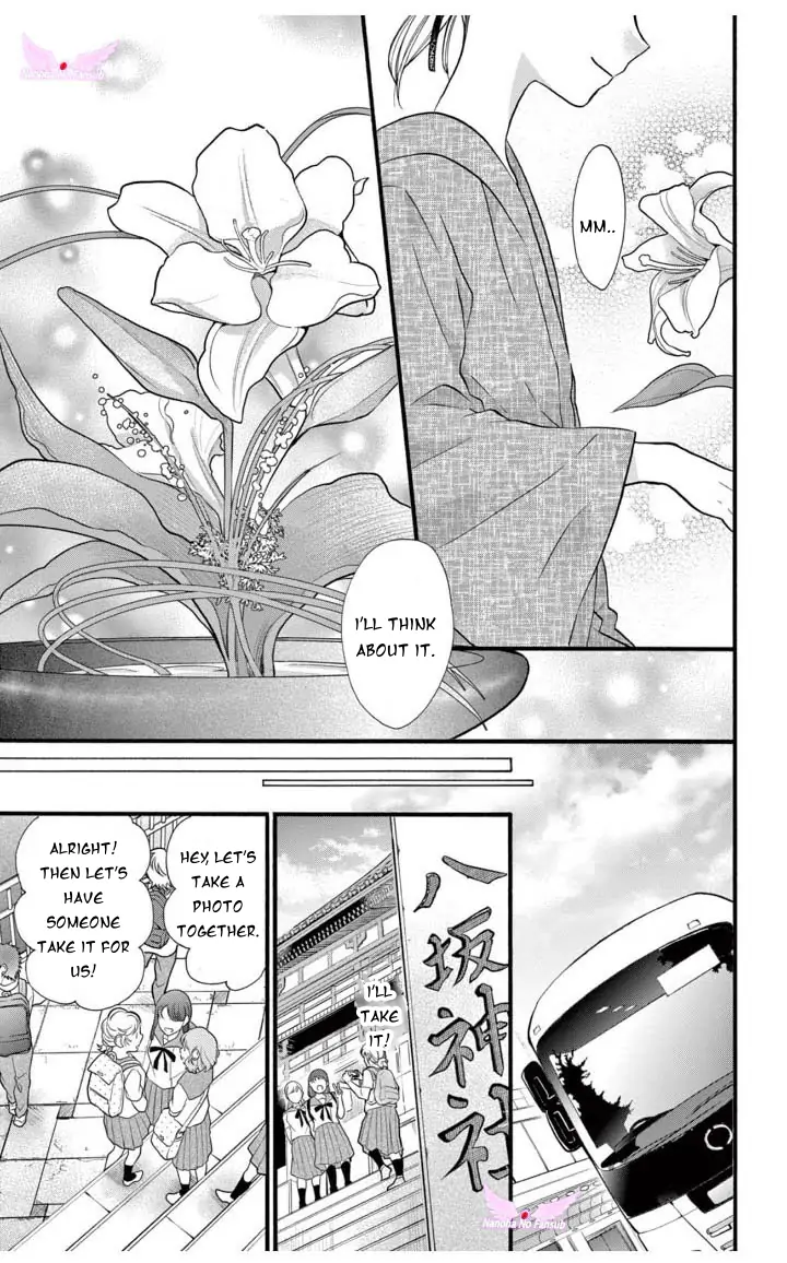 Page 4 of Chapter 21