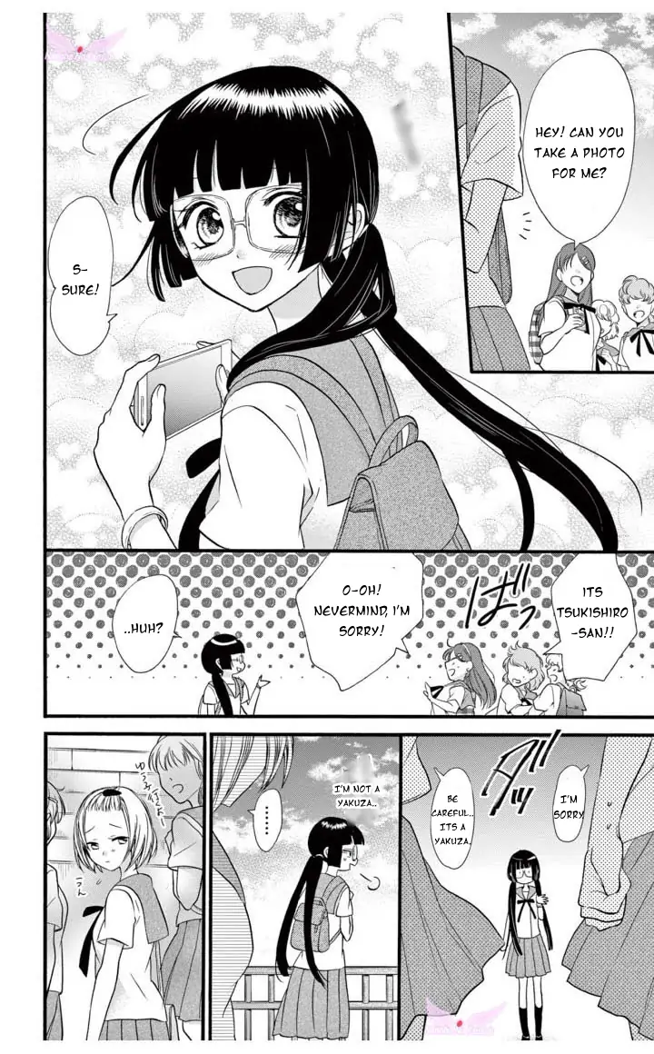 Page 5 of Chapter 21