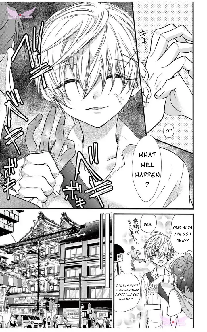 Page 8 of Chapter 21