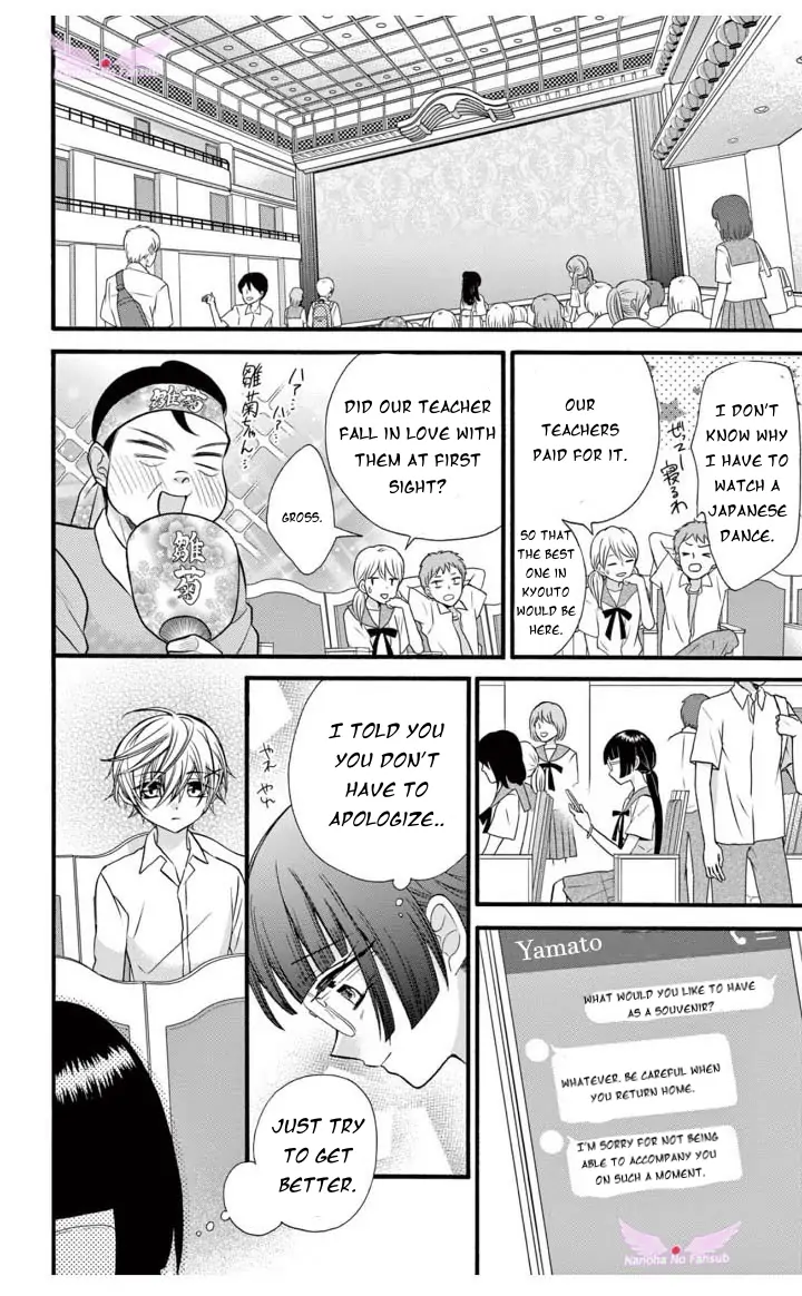 Page 9 of Chapter 21