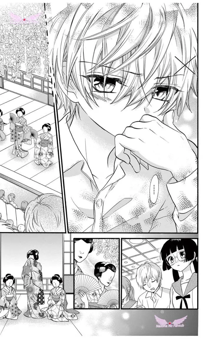 Page 10 of Chapter 21