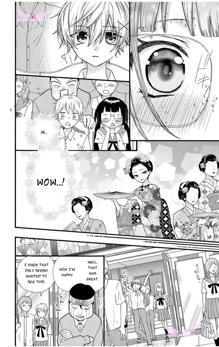 Page 12 of Chapter 21