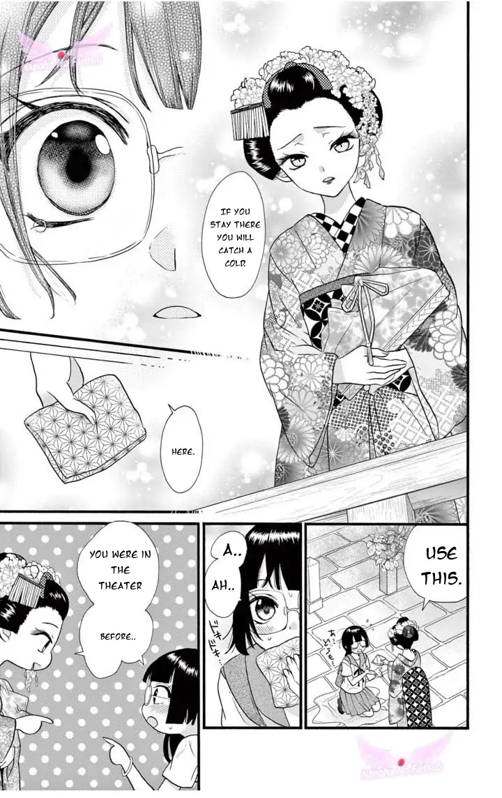 Page 21 of Chapter 21