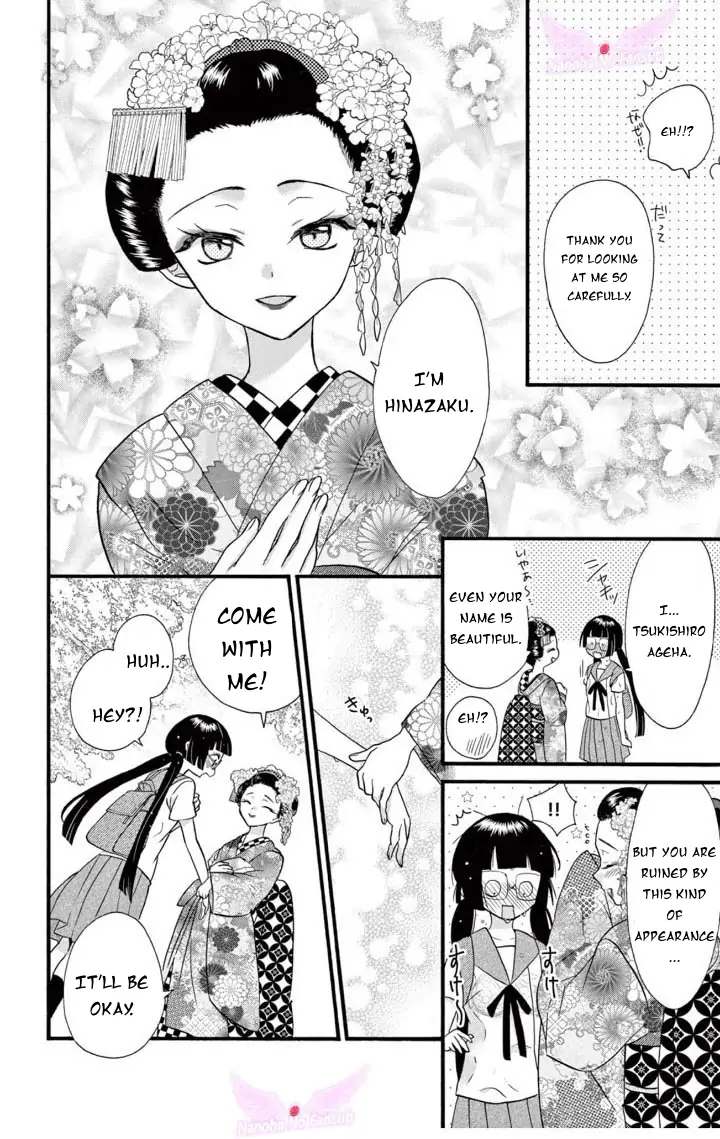 Page 22 of Chapter 21