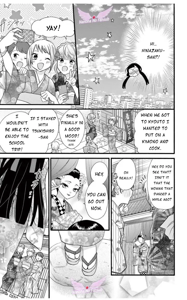 Page 23 of Chapter 21