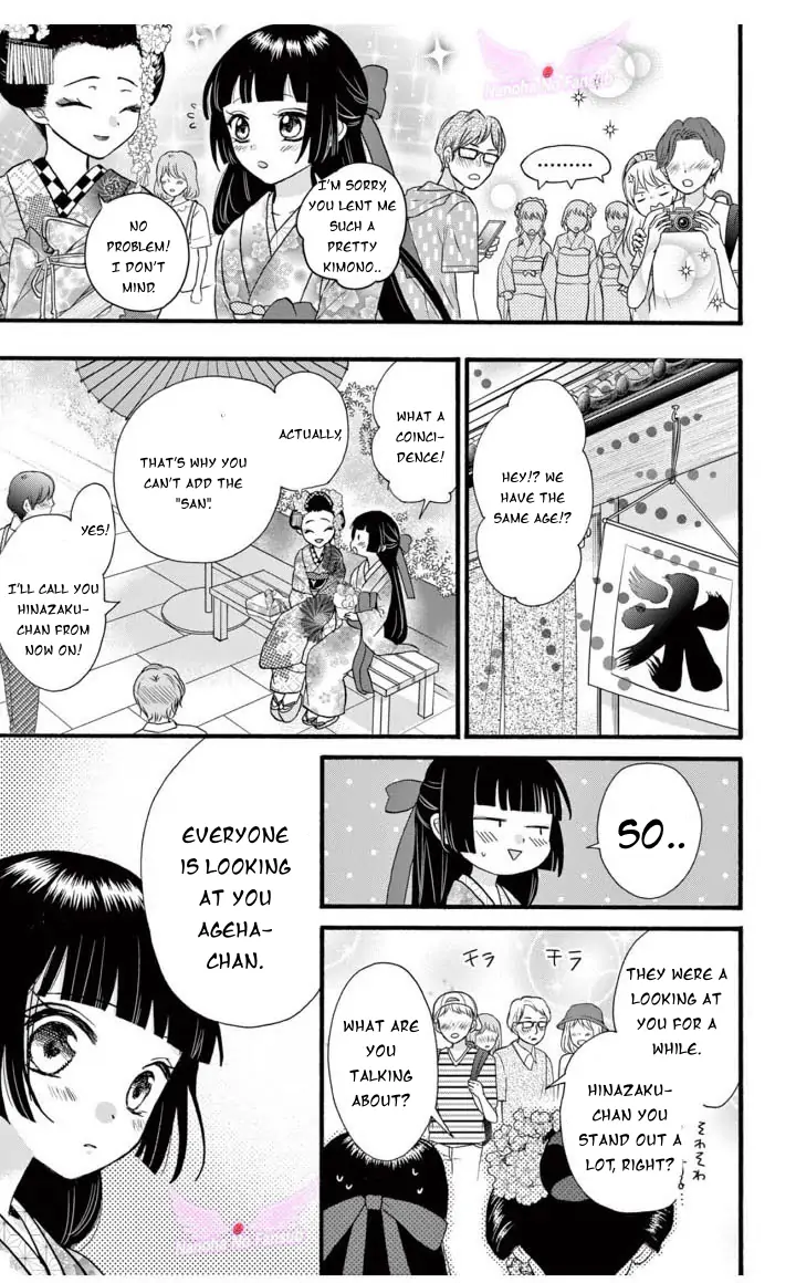 Page 25 of Chapter 21