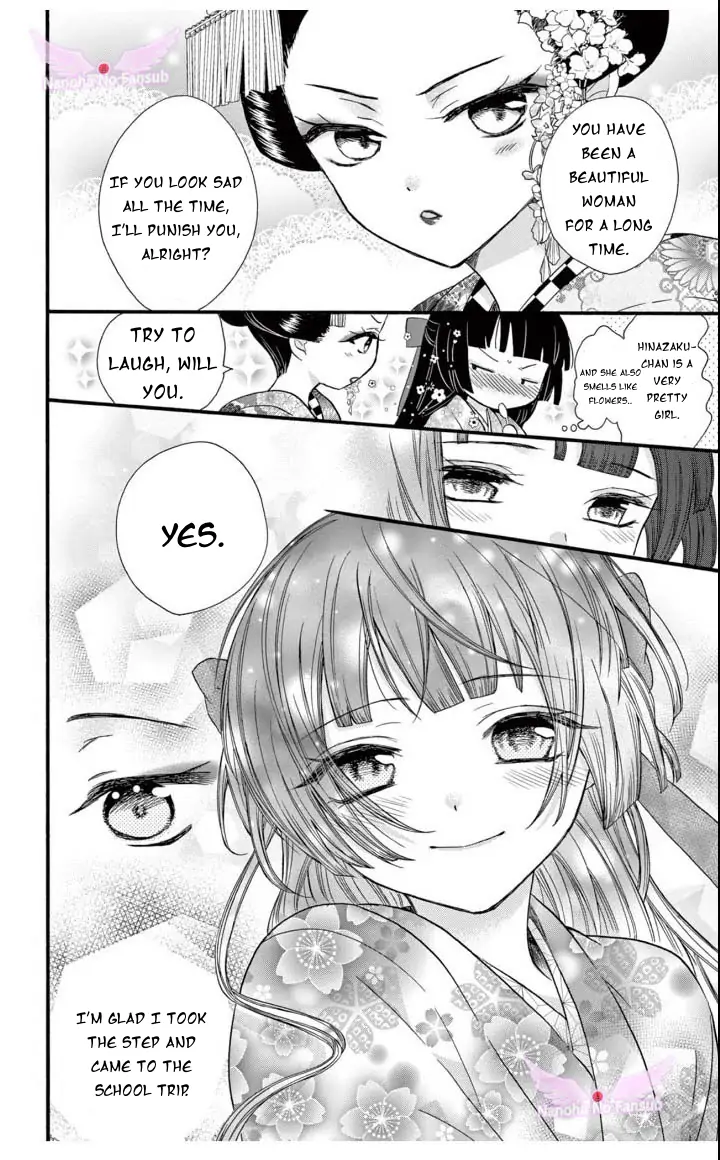 Page 26 of Chapter 21