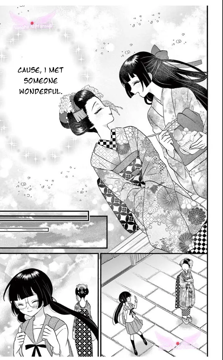 Page 27 of Chapter 21