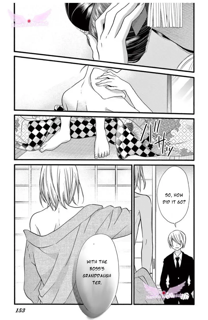 Page 29 of Chapter 21