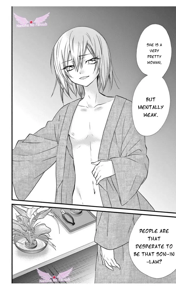 Page 30 of Chapter 21