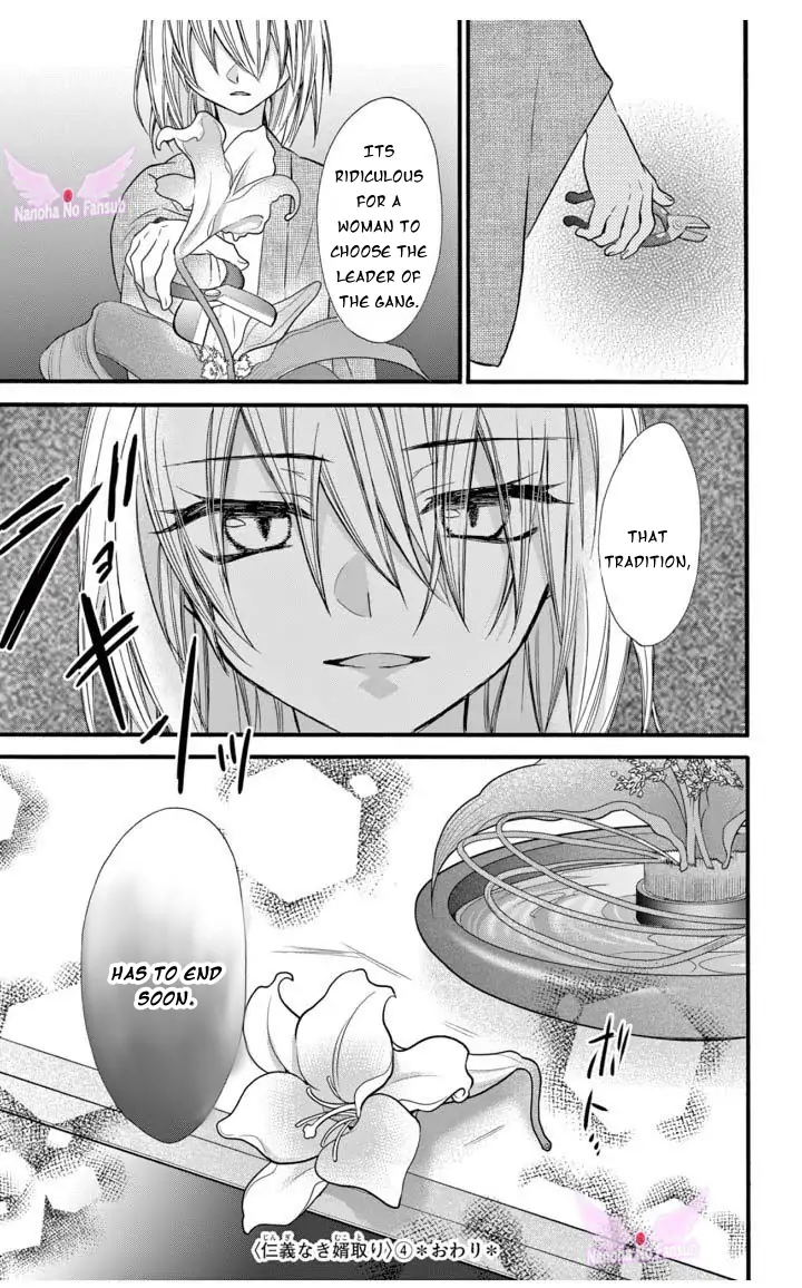 Page 31 of Chapter 21
