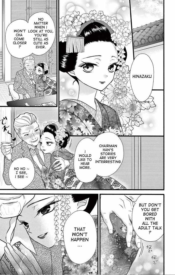 Page 7 of Chapter 22