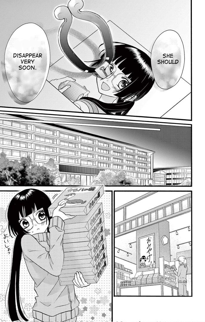Page 9 of Chapter 22