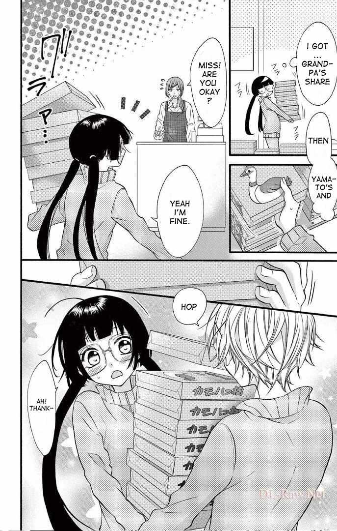 Page 10 of Chapter 22