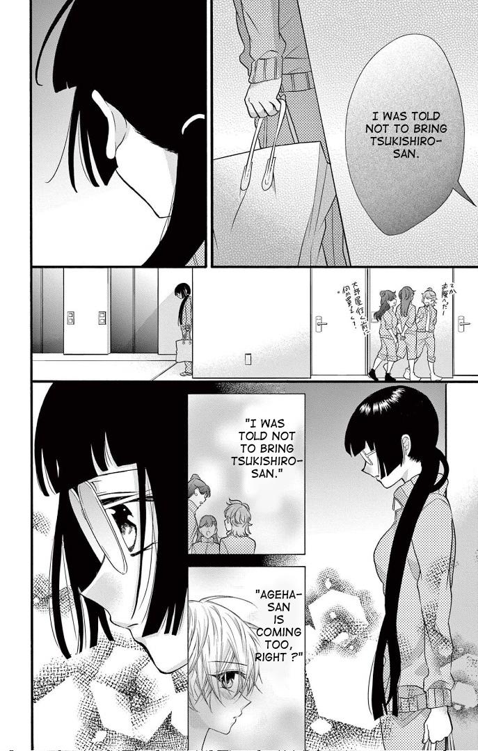 Page 16 of Chapter 22