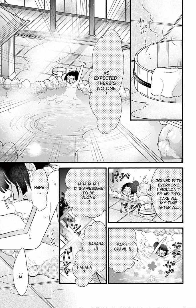 Page 17 of Chapter 22