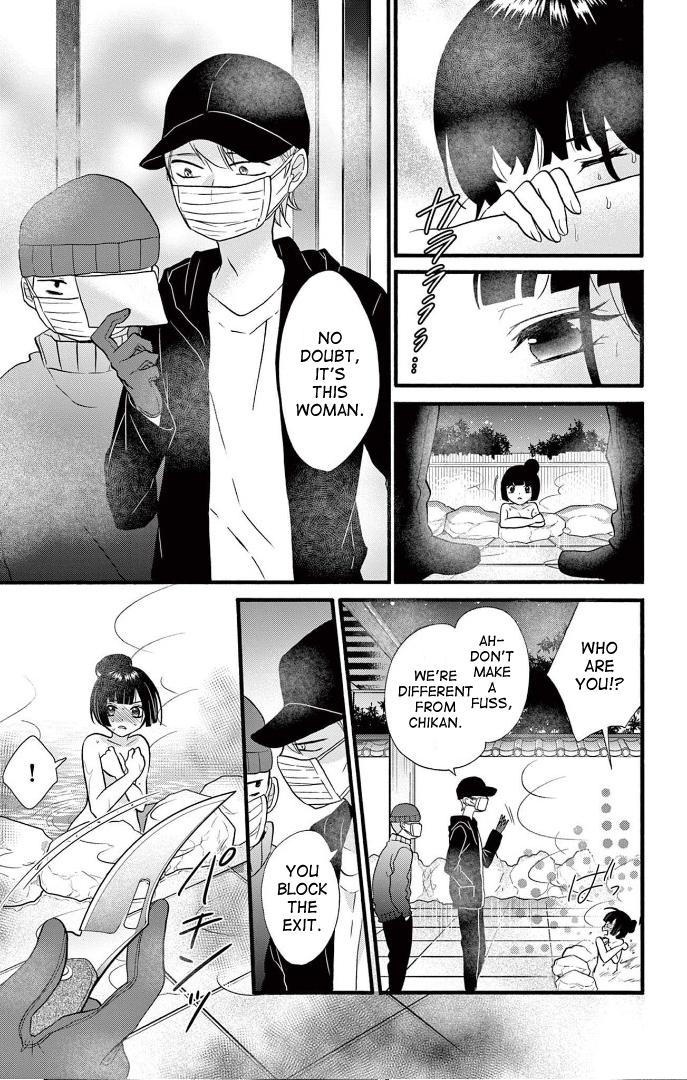 Page 19 of Chapter 22